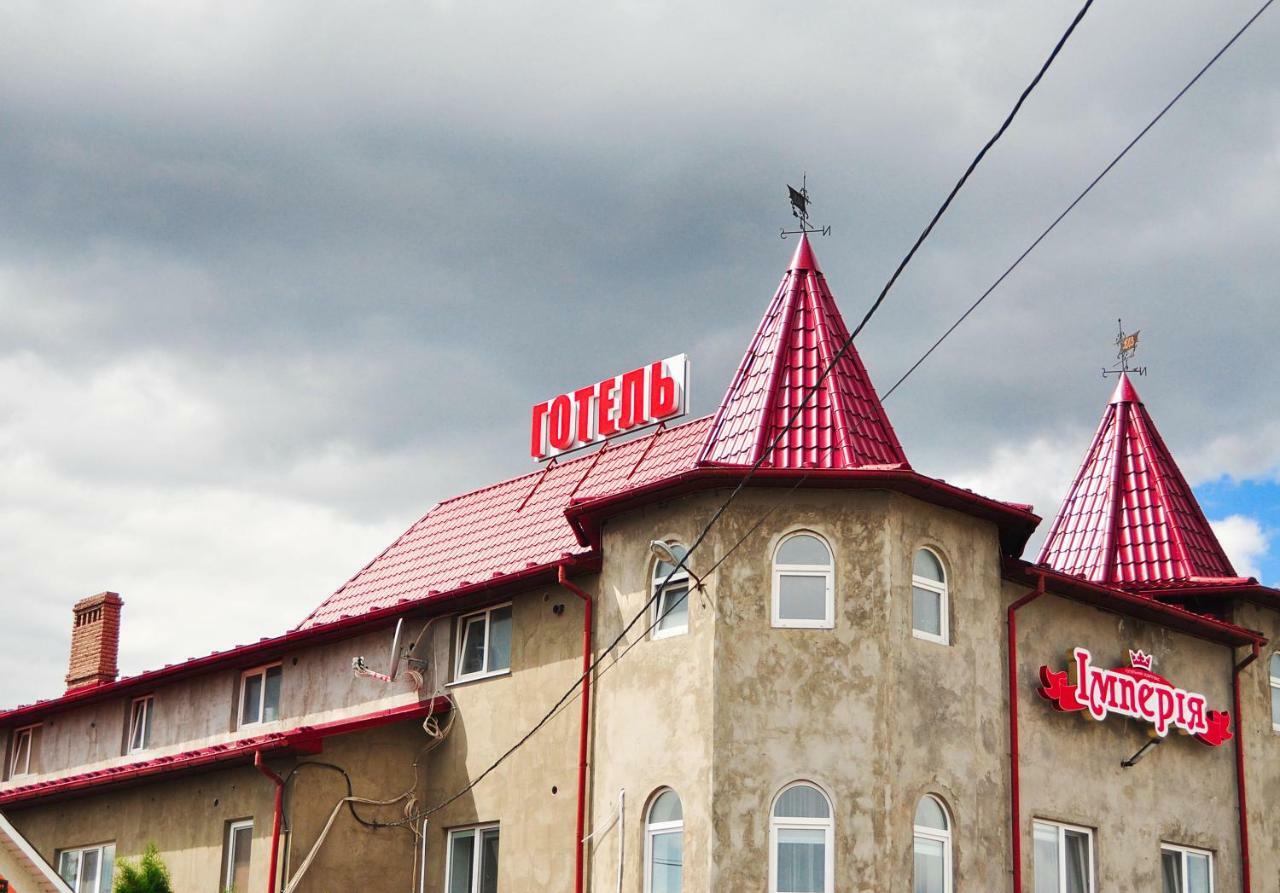 Імперія Otaci 外观 照片