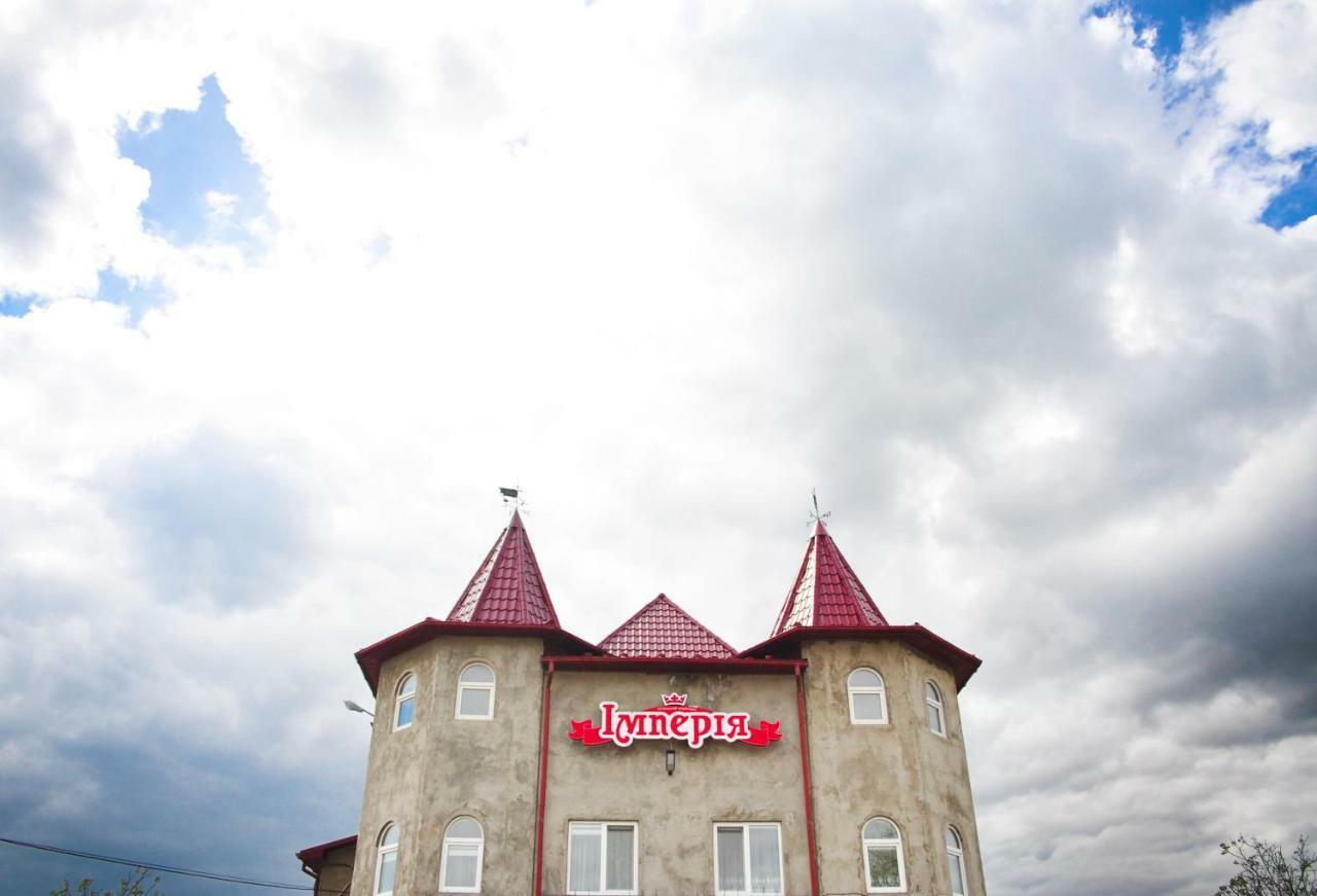 Імперія Otaci 外观 照片